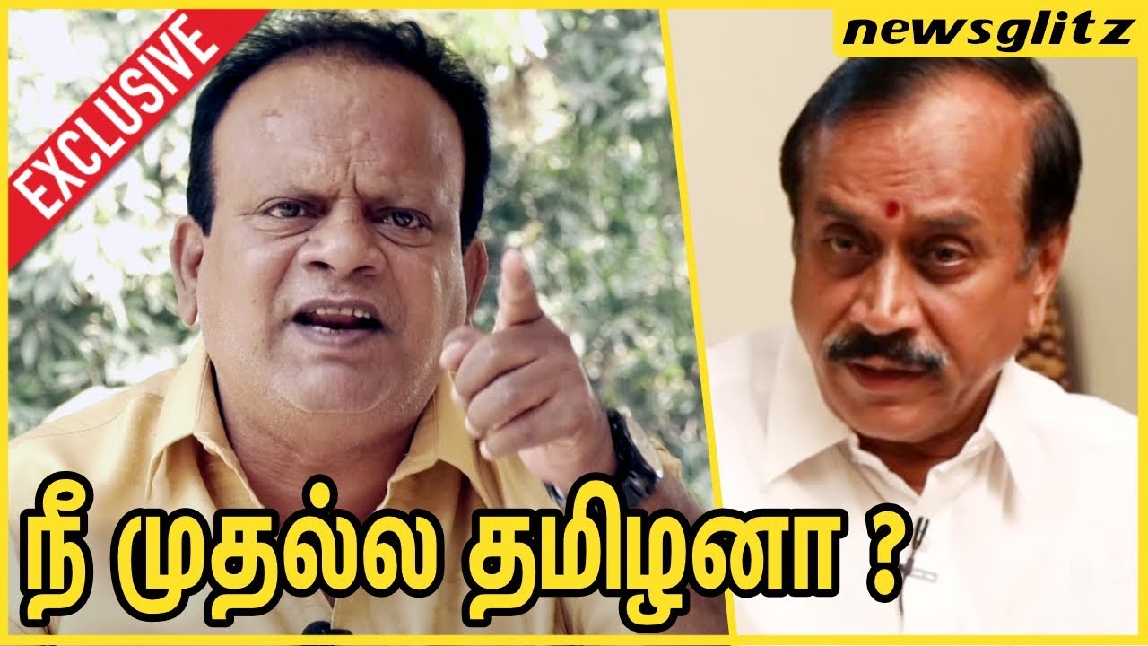ராஜா , நீ தமிழனா ? |  Vasu Vikram Warns H Raja on Periyar Remark | Exclusive Interview
