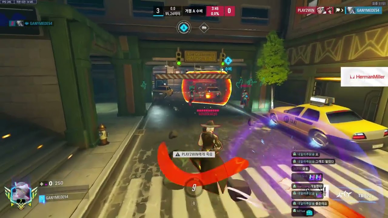Genji - ZETA AlphaYi RANK 7 CLEAN Gameplay | Midtown | Overwatch 2 Season 19 DPS POV