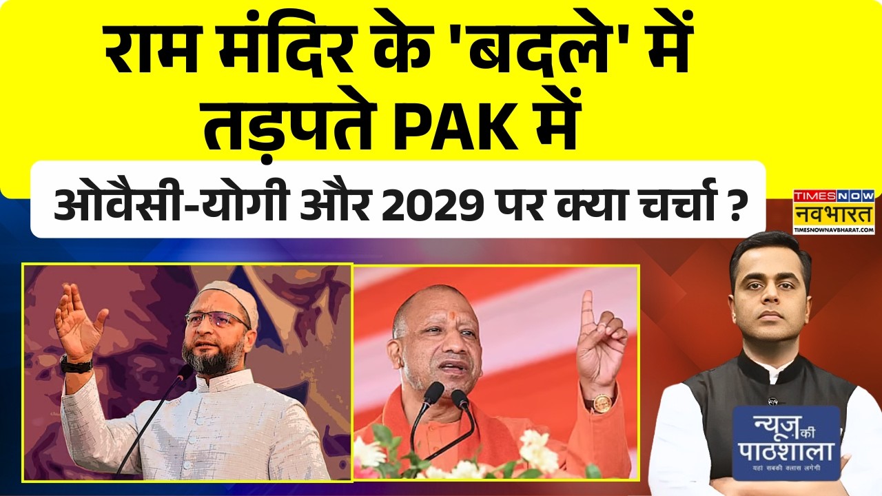 NKP | Sushant Sinha | भारत का मुस्लिम वोटर्स अलग राह परसच में नहीं बचेंगे 'सो कॉल्ड सेक्युलर' ?
