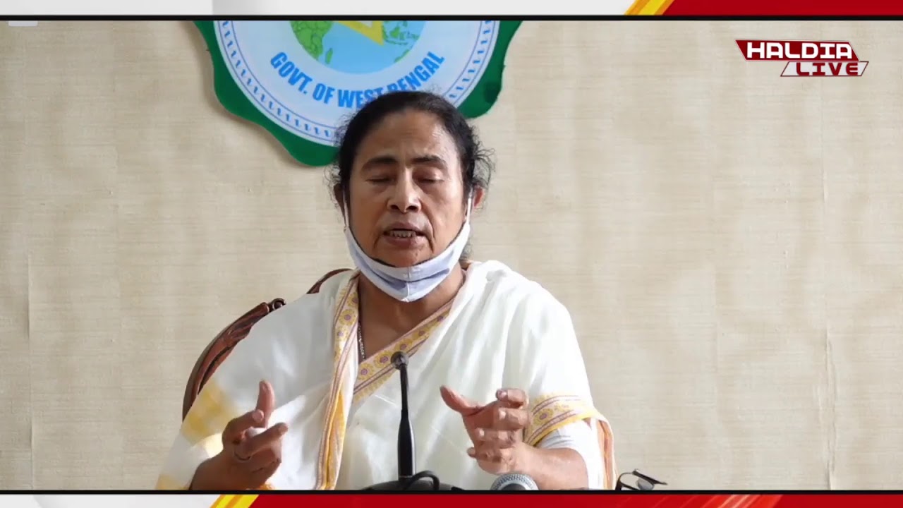 Mamata Banerjee Press conference at Nabanna