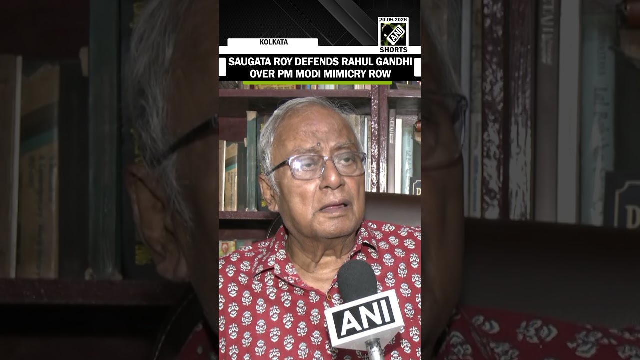 &ldquo;No insult has been made&hellip;&rdquo; TMC MP Saugata Roy defends Rahul Gandhi over PM Modi mimicry row