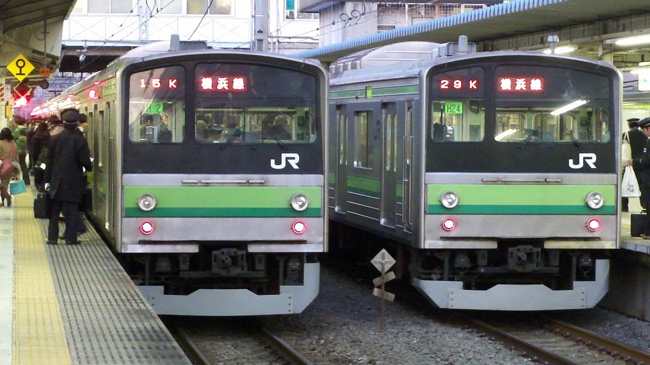 JR京浜東北線・横浜線 東神奈川駅にて(At Higashi-Kanagawa Station on the JR Lines)