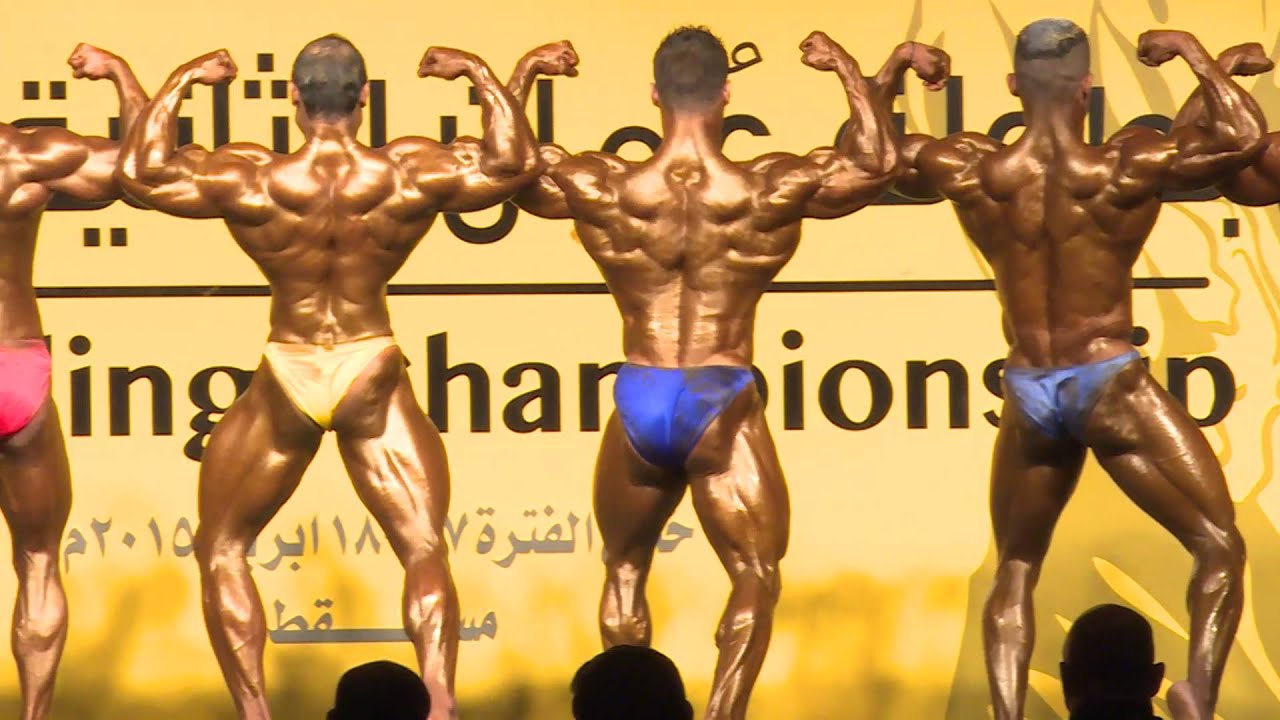 بطولة عمان لكمال الاجسام 2015