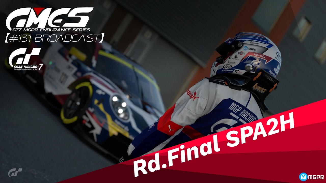 [GT7] GMES Rd.Final /GT7ユーザー大会 #GT7 #esport #ps5