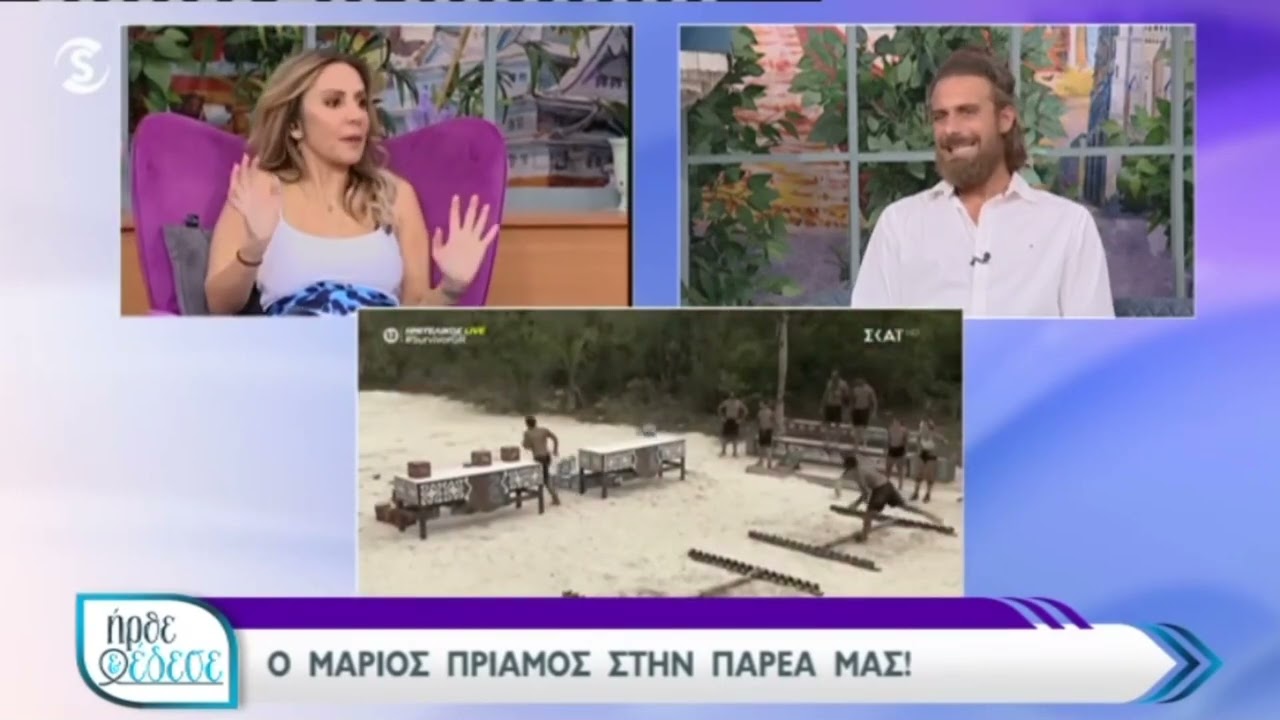 ShowBiz: Ο Μάριος Πριάμος Ιωαννίδης καλεσμένος στο 