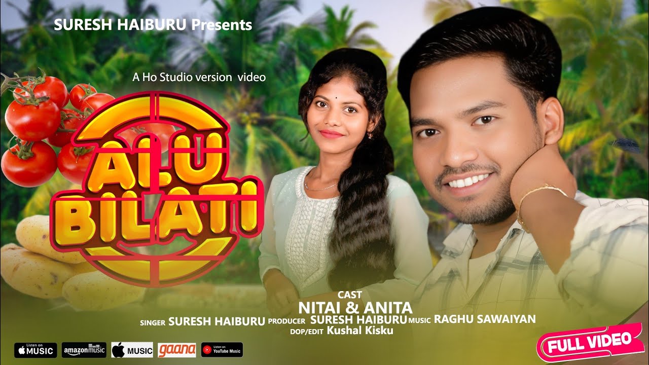 Aalu Bilati New Ho Traditional Song Studio Version Video2025-26#aalubilati#newhotreaditionalsong