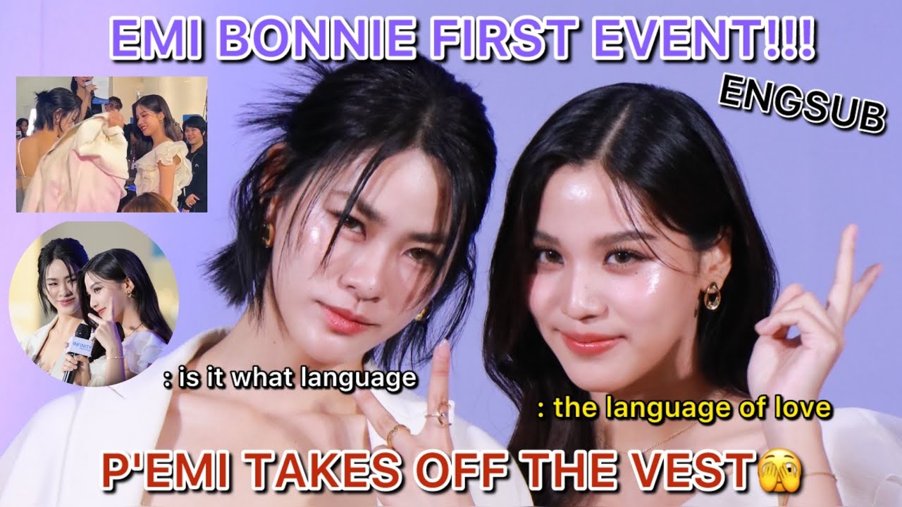 [ENGSUB] EMIBONNIE FIRST EVENT 2025 | EMI TAKES OFF THE VEST?!?!