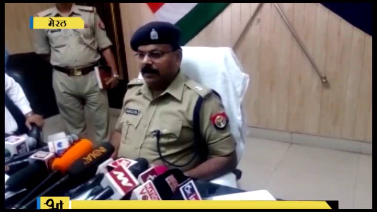 Meerut: During checking, the police recovered fake currency