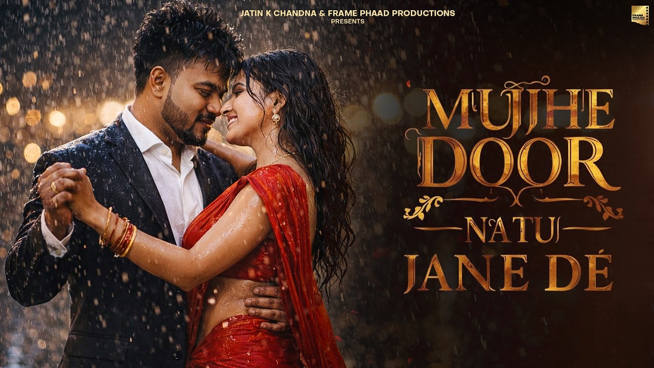 Mujhe Door Na Tu Jaane De (Official Video) - Shobi Sarwan || Heart Touching Sufi Qawwali 2026