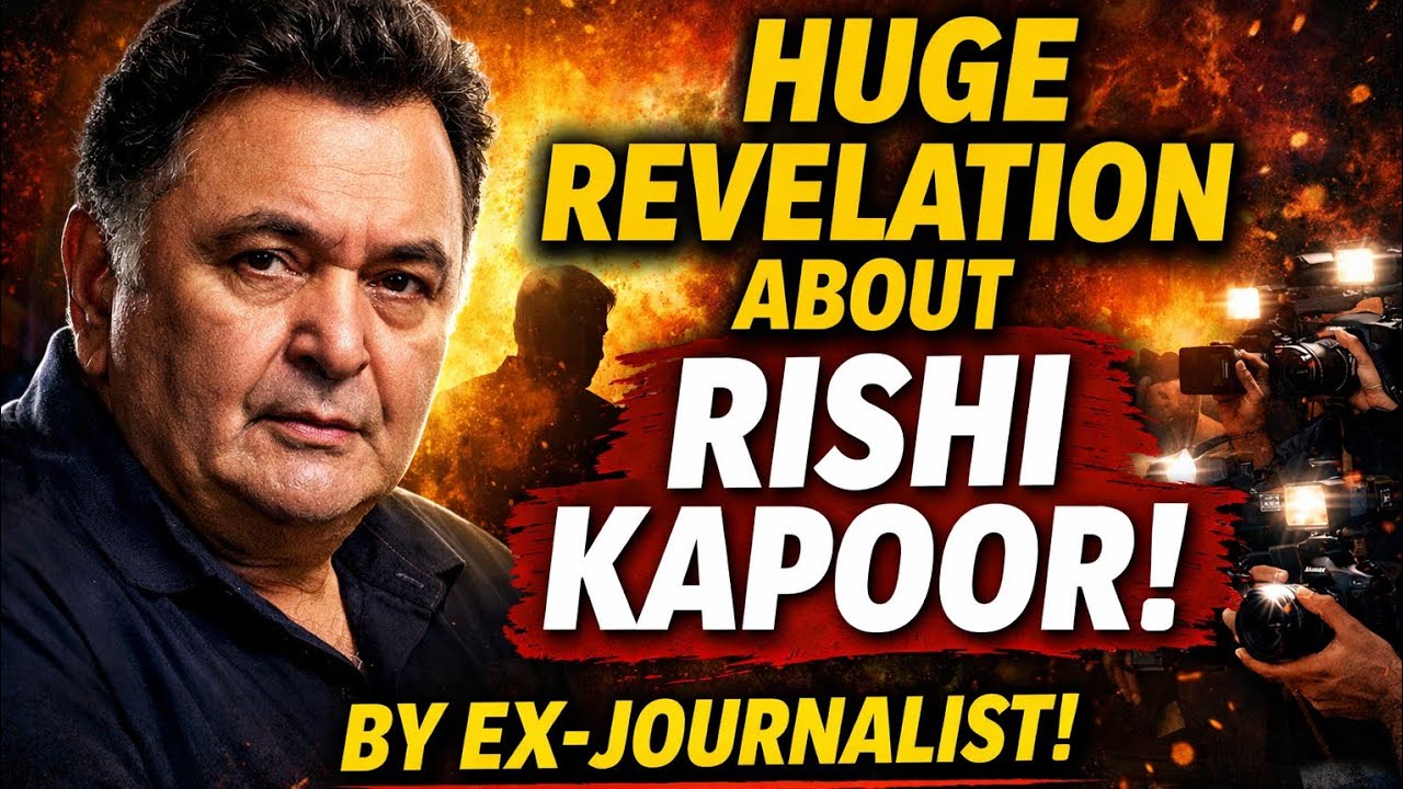 Rishi and Neetu Kapoor relationship wild truth ! Simi Chandoke |Ranbir Kapoor |Alia bhatt