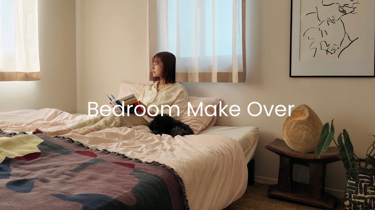 【ベッドルーム】IKEA・楽天購入品で賃貸6畳寝室を模様替え🌙