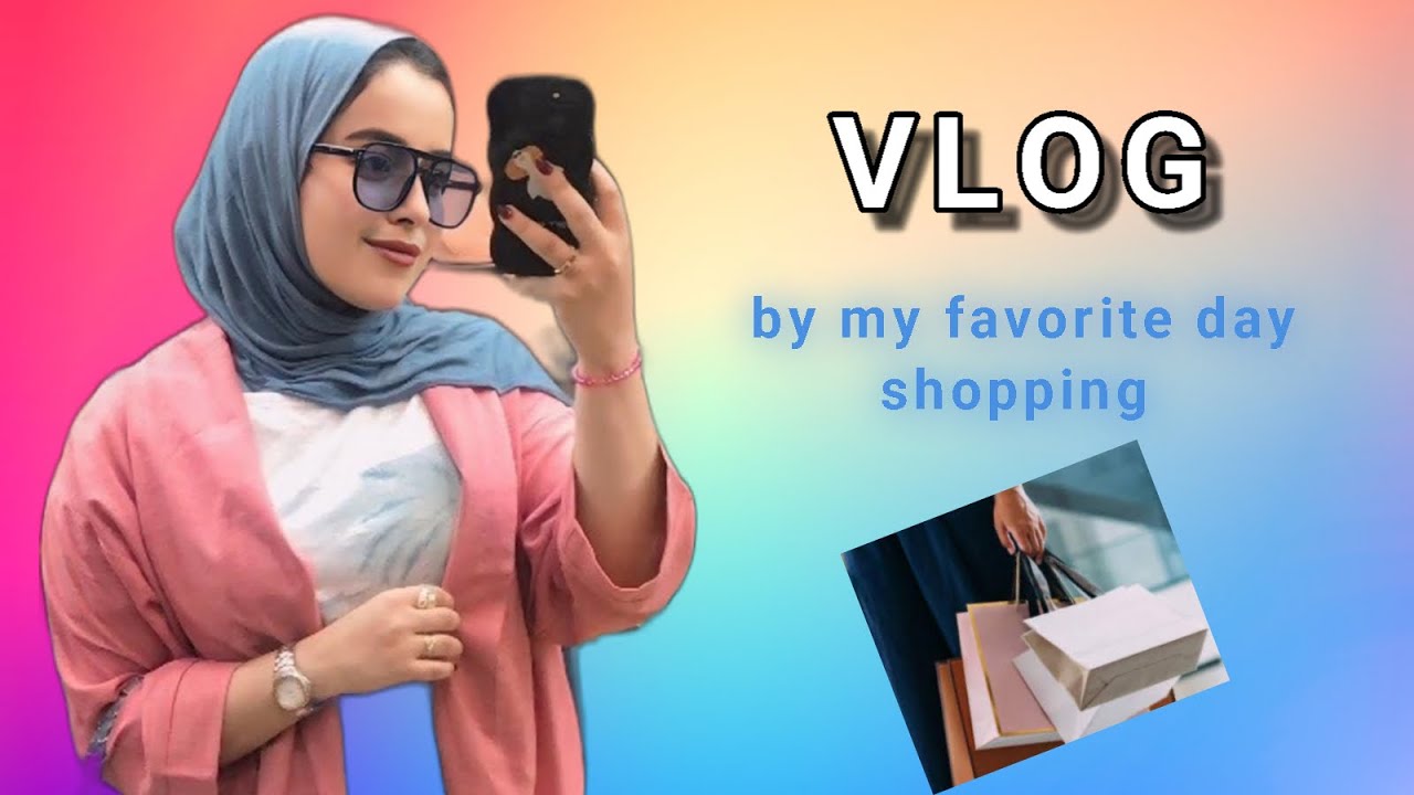 Get Ready With Me + دوزو معايا نهاري🫶مشترياتي ميمكن شحال واعربن 🛍️+