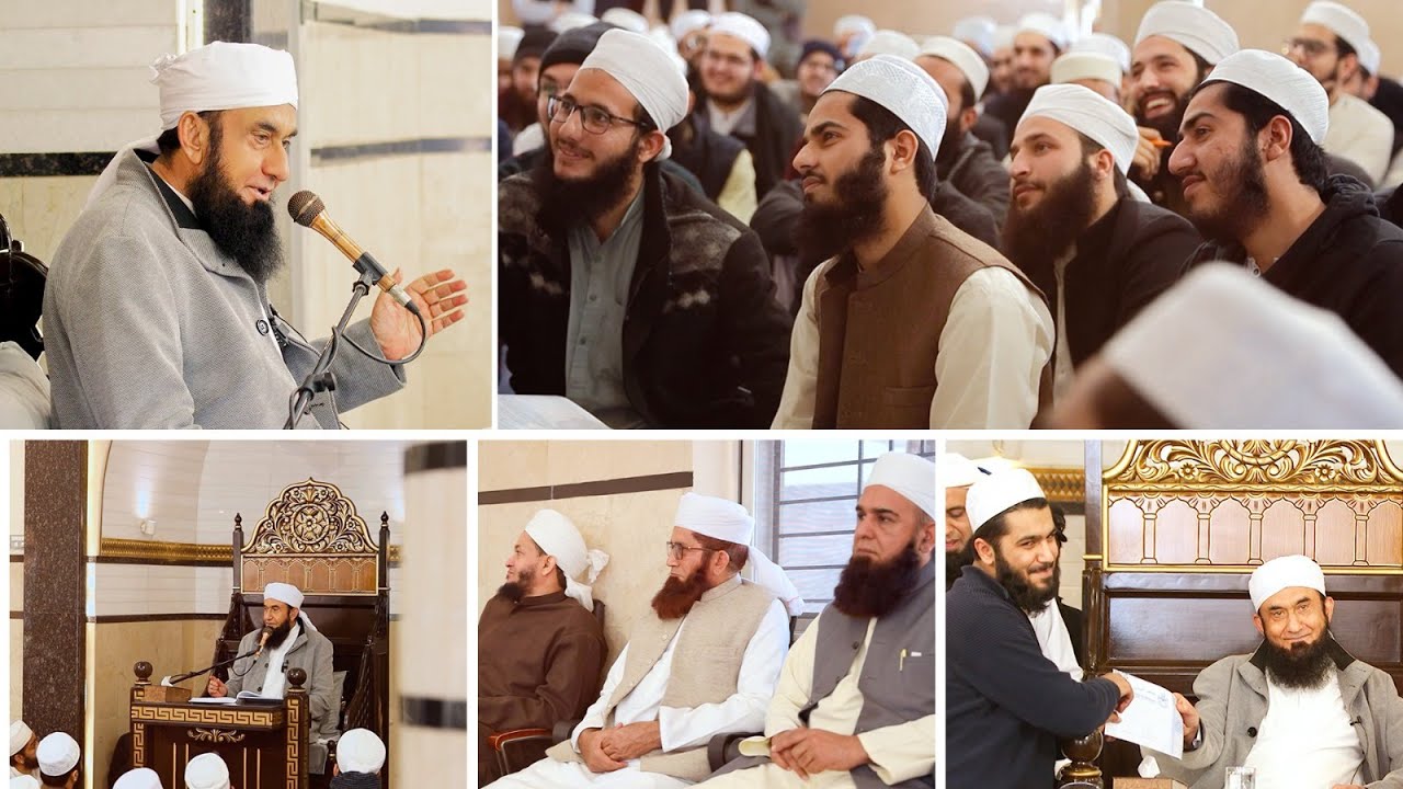 Inspiring the Future | Molana Tariq Jamil’s Motivational Talk & Award Ceremony | 28 Jan 2025