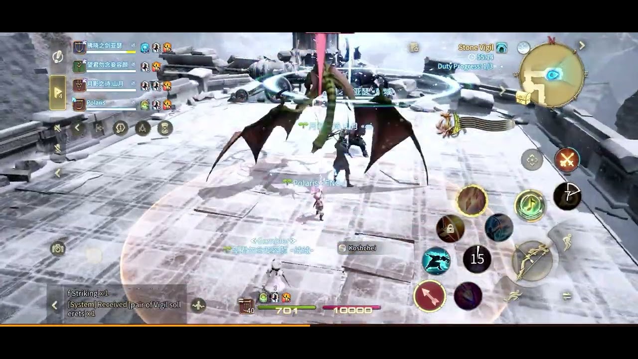 FFXIV Mobile (ENG Patch) - The Stone Vigil - Bard POV