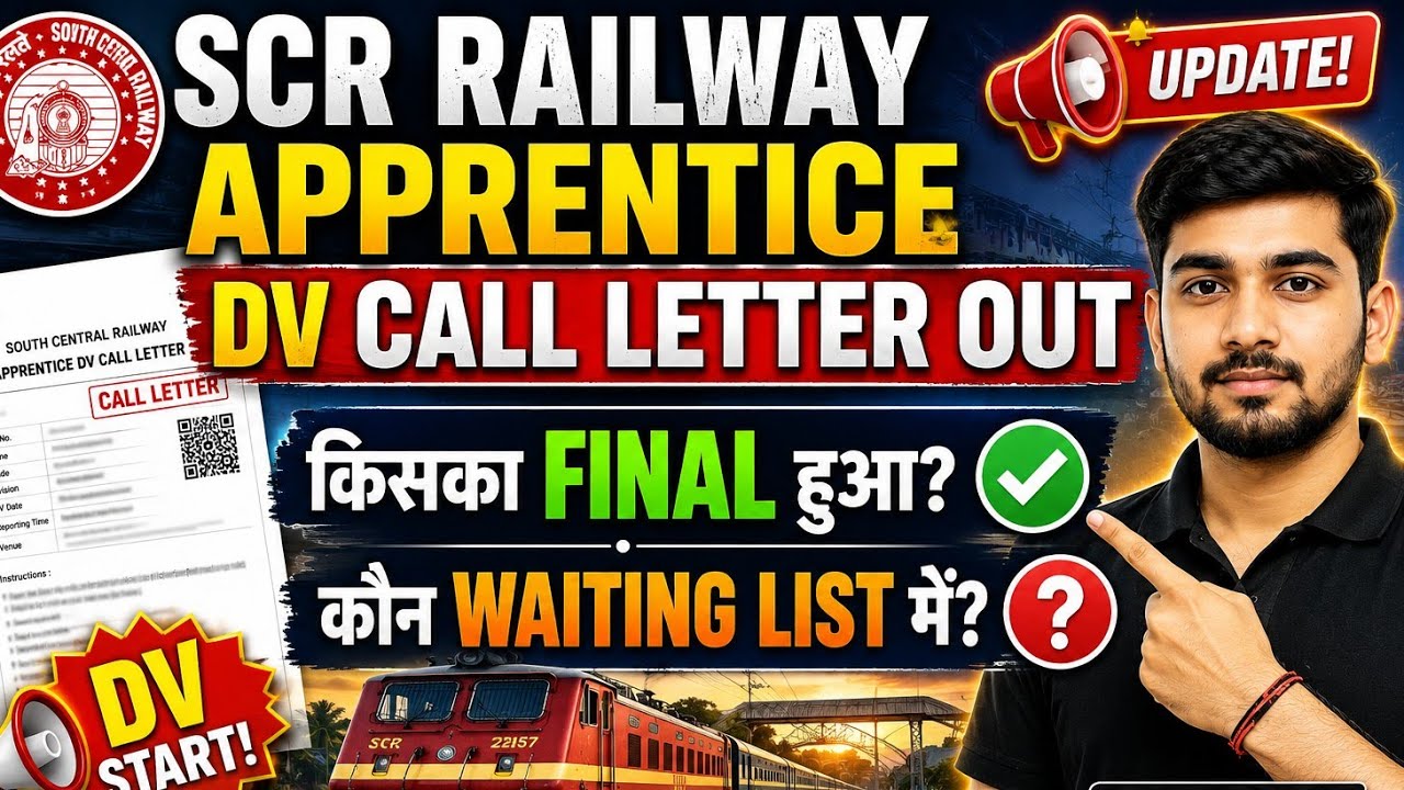 SCR RAILWAY APPRENTICE DV CALL LATER OUT | KON KON FINAL LIST ME | KON WAITING LIST FILL INF...