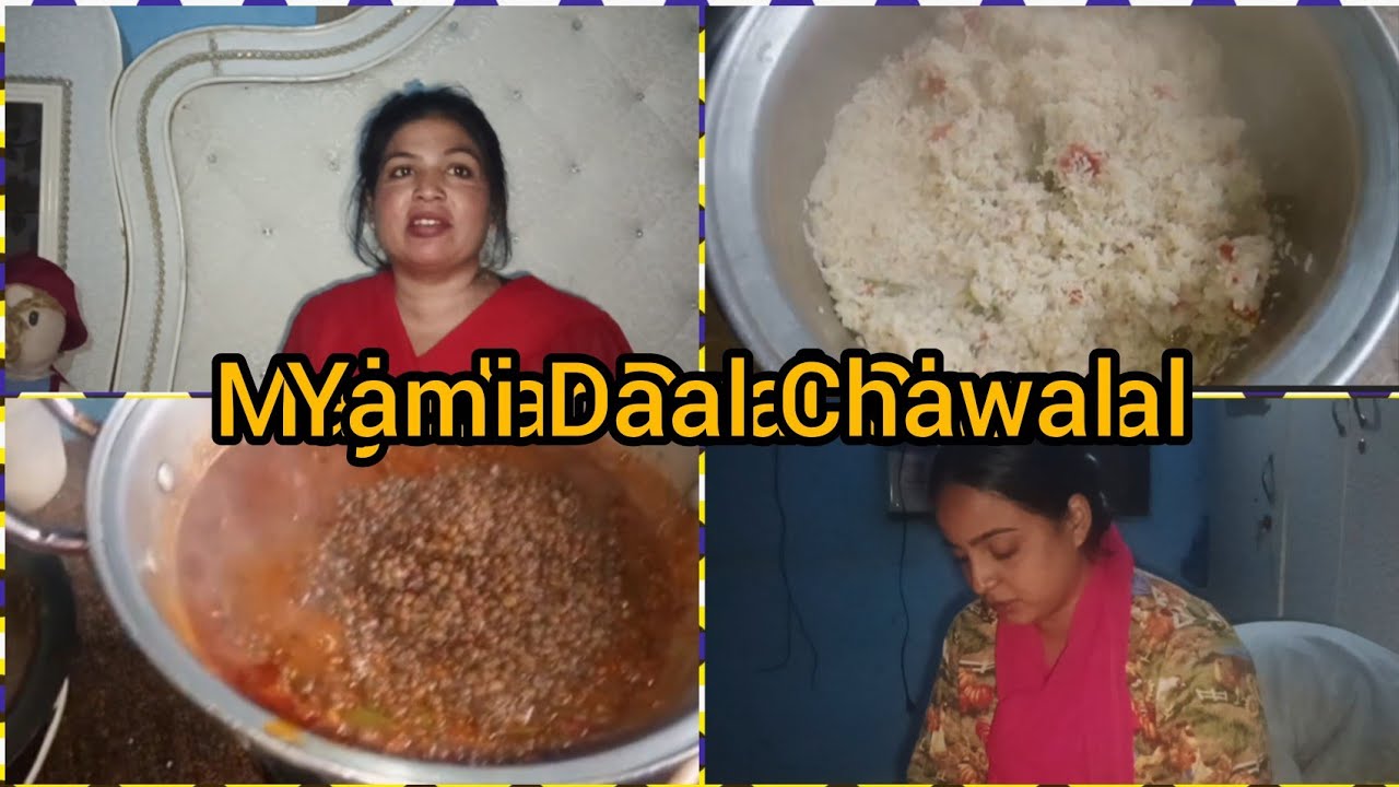 Suman ne Bahut acche Daal Chawal banaen #Shazia Arshad family
