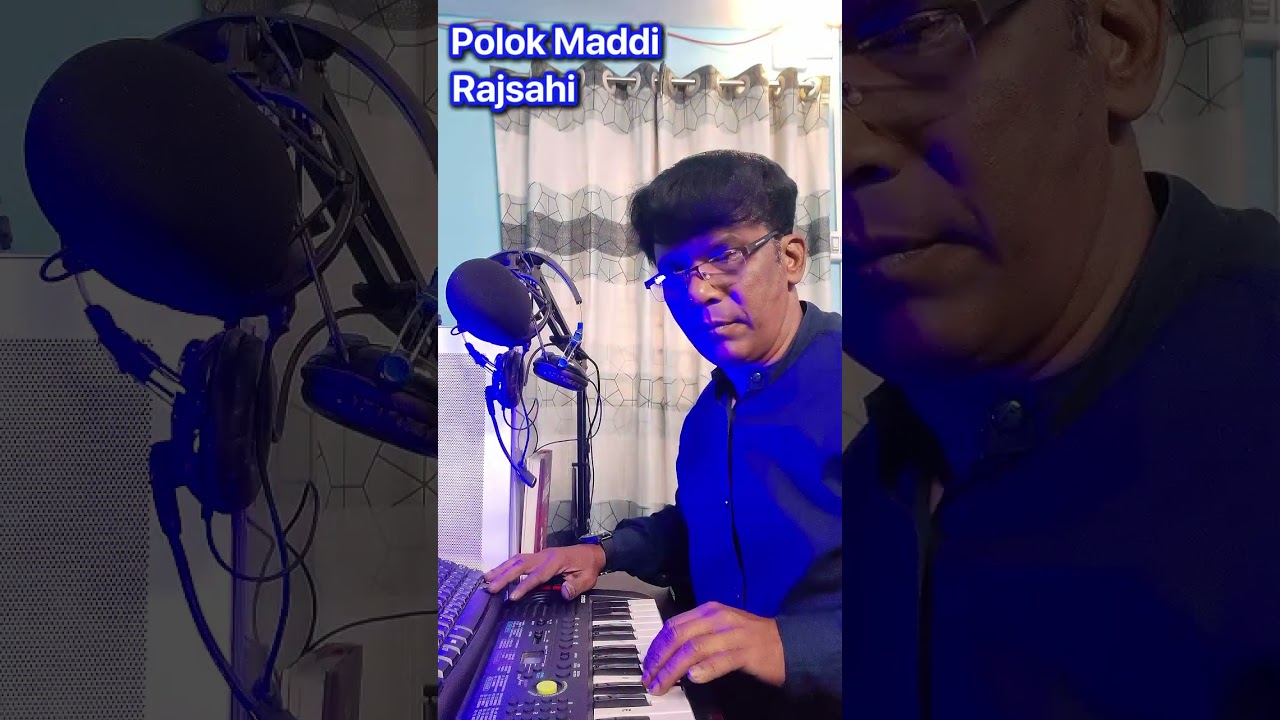 Tere Naam polok music rajshahi 