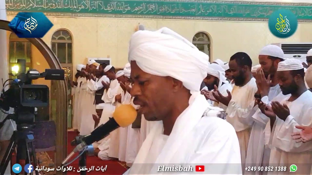 (3) دعاء ختم القرآن كاملا | الشيخ صالح أحمد صالح والخشوع في ليلة 27 رمضان 1440 | 2019 | مسجد البرير