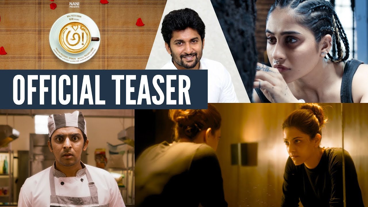 Nani's AWE Official Teaser | Kajal Aggarwal, Ravi Teja, Regina Cassandra | Latest telugu movie 2018