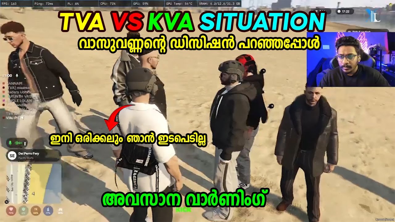 KVA VS TVA SITUATION 😮 വാസുവണ്ണന്റെ അവസാന ഡിസിഷൻ പറഞ്ഞപ്പോൾ  🔥