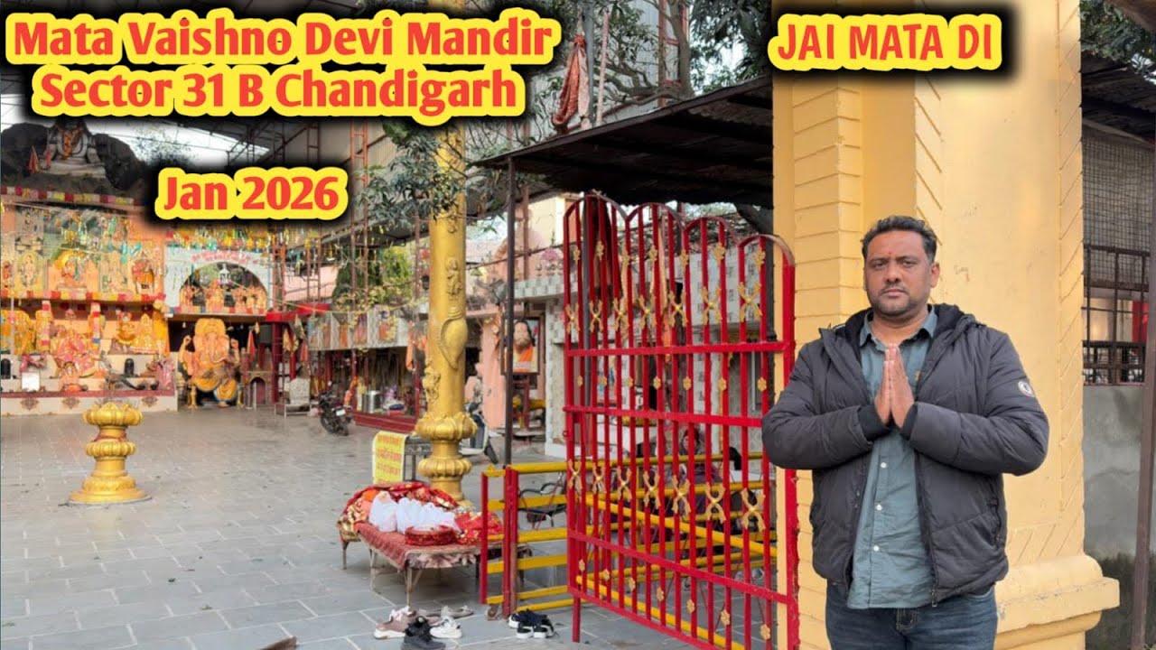 Shri Mata Vaishno Devi Mandir Sector-31 Chandigarh