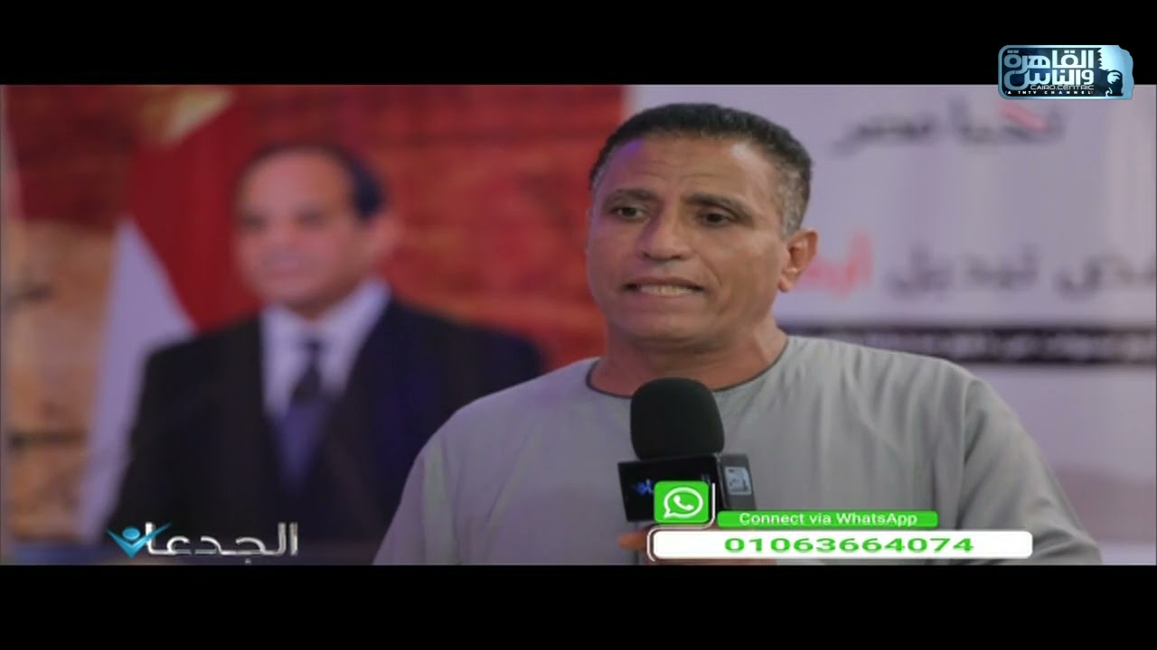 م.عبدالحميد الخوارجة: أرفض قرار هيئة التعمير والتنمية الزراعية باستبدال أرضي من مآخذ 21
