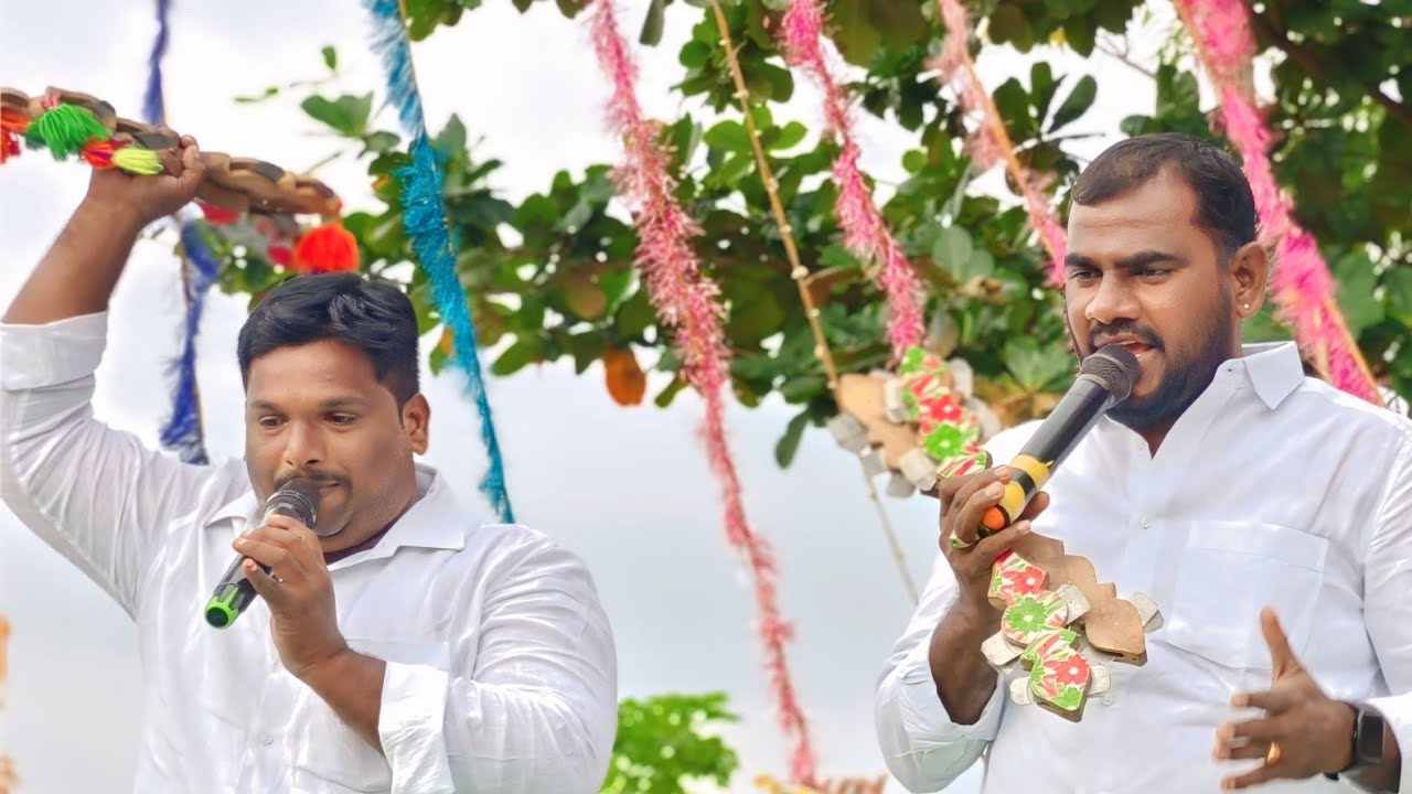 సూపర్ పెర్ఫార్మన్స్ గురువు రాజశేఖర్ పొద్దుటూరు గ్రామం 9160991465