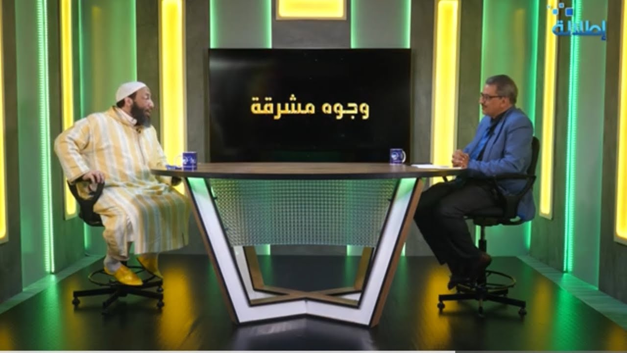 لقاء مع الشيخ محمد شوقي البعمراني على برنامج وجوه مشرقة