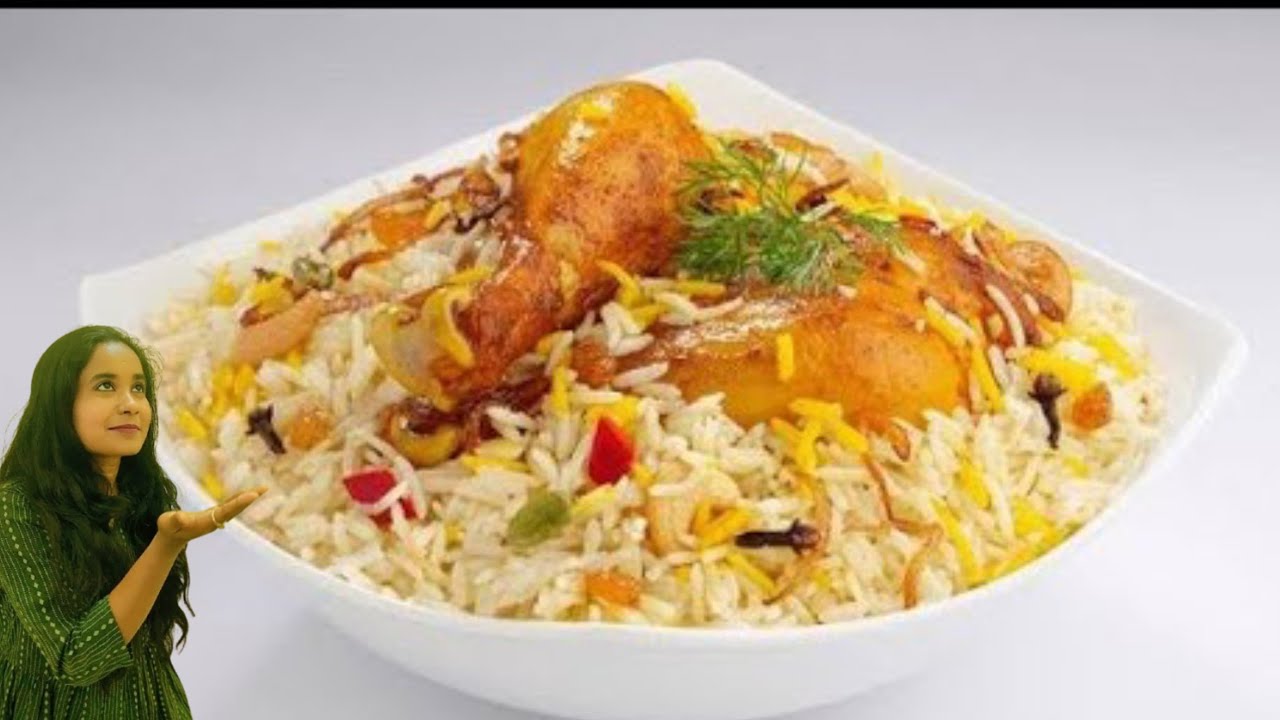 होटल जैसा चिकेन दम बिरयानी की सीक्रेट रेसिपी | Best Chicken Dum Biryani |