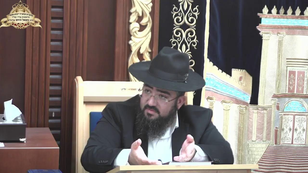 פרשת משפטים | התשפ''ו | הסבלנות משתלמת 