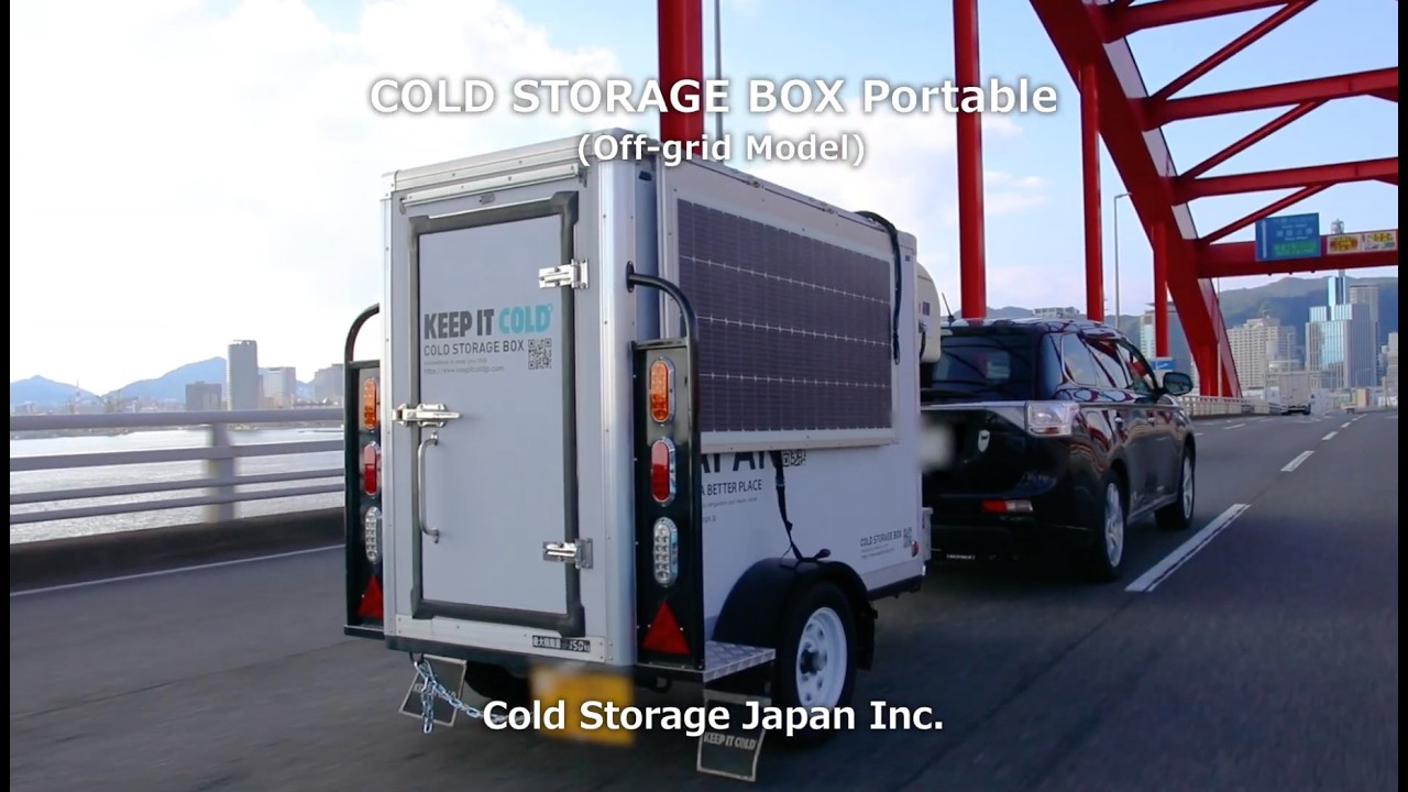 Cold Storage Japan - UNIDO ITPO Tokyo