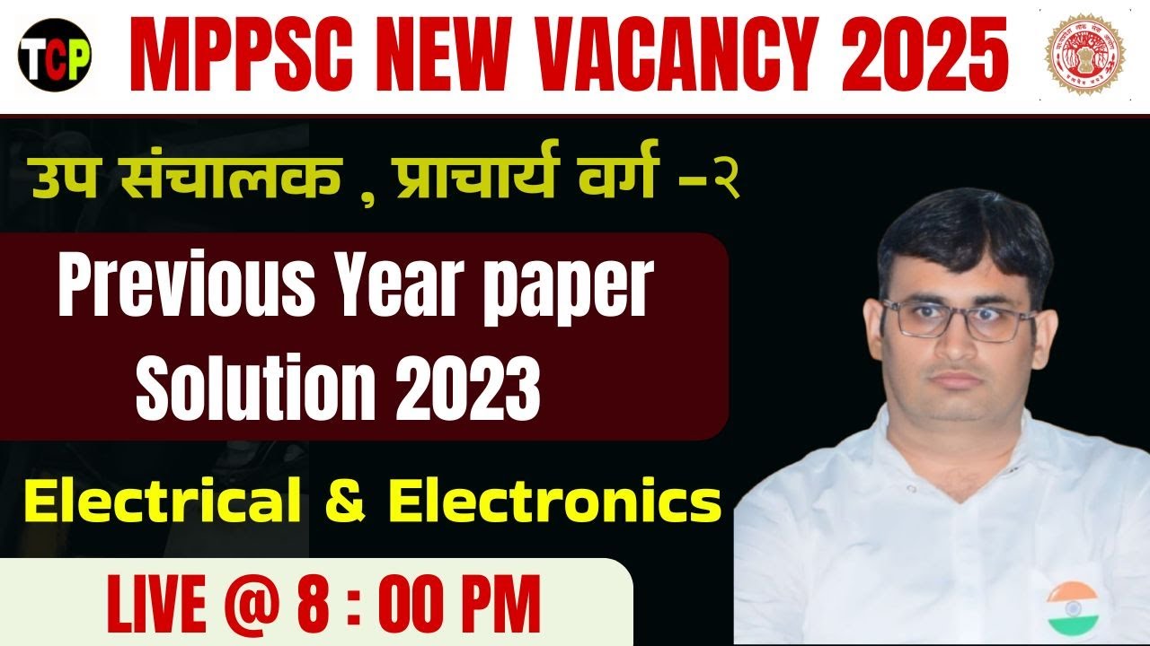 MPPSC ITI PRINCIPAL NEW VACANCY 2025 | Previous Year Paper Solution Electrical & Electronic | #mppsc
