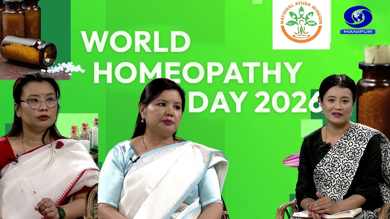 World Homeopathy Day 2026