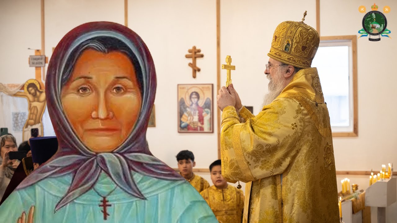 Experience the Uncovering of Blessed Matushka Olga with Bishop Alexei