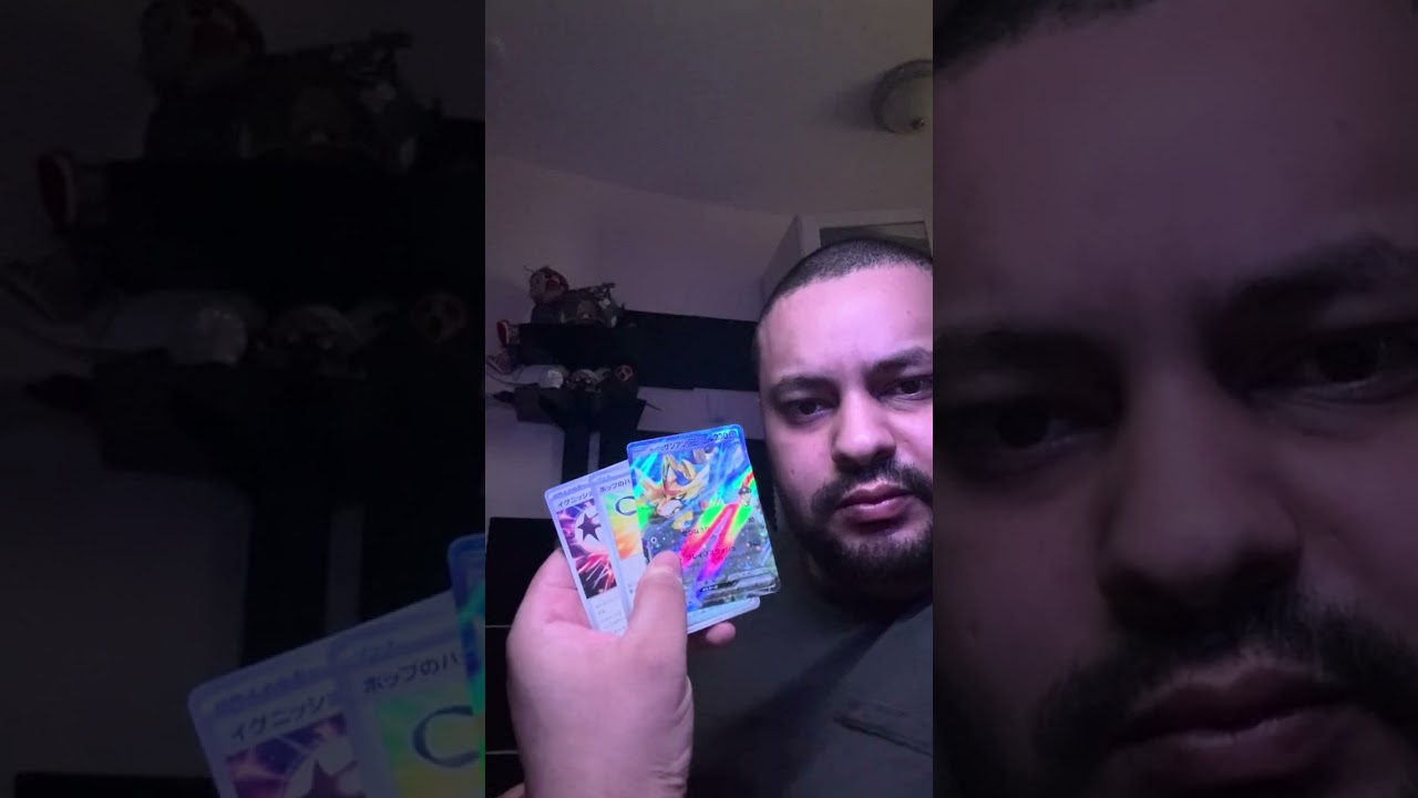 Pokemon chase!! Catch with jerster911 (opening)