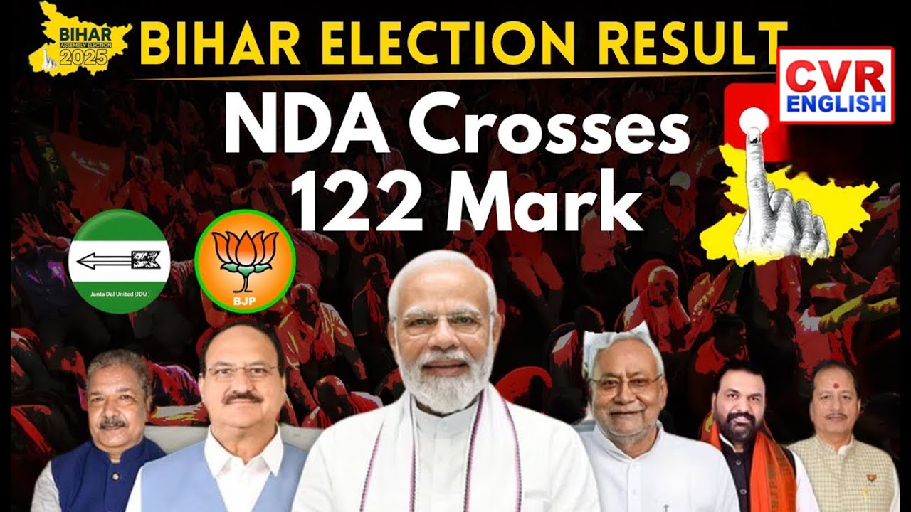 Bihar Election Results: NDA Crosses Majority Mark, Vote Share Over 50% In Early Trends |CVR English