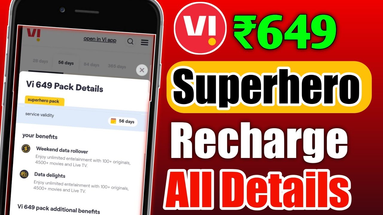 Vi Superhero Pack ₹649 All Details And Velidity | Vodafone Idea Recharge Plan ₹649 Details 🔥