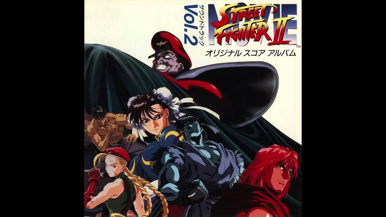 Fierce Friendship - Street Fighter II The Movie Score Vol. 2