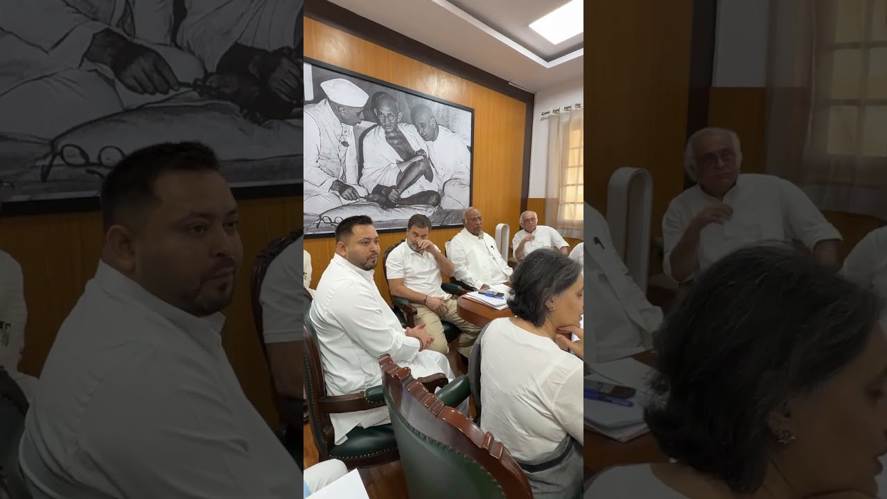 Opposition All Party Meeting | New Delhi