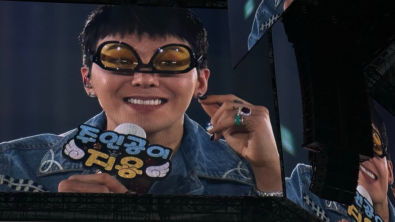 20260207 G-DRAGON 지드래곤 팬미팅 88초 질물