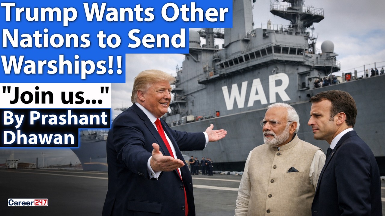 US IS BEGGING THE WORLD FOR HELP SAYS IRAN | Will India France and China Join? | By Prashant Dhawan