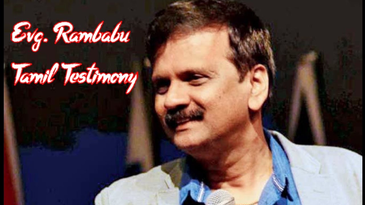 Evg.Rambabu testimony Tamil