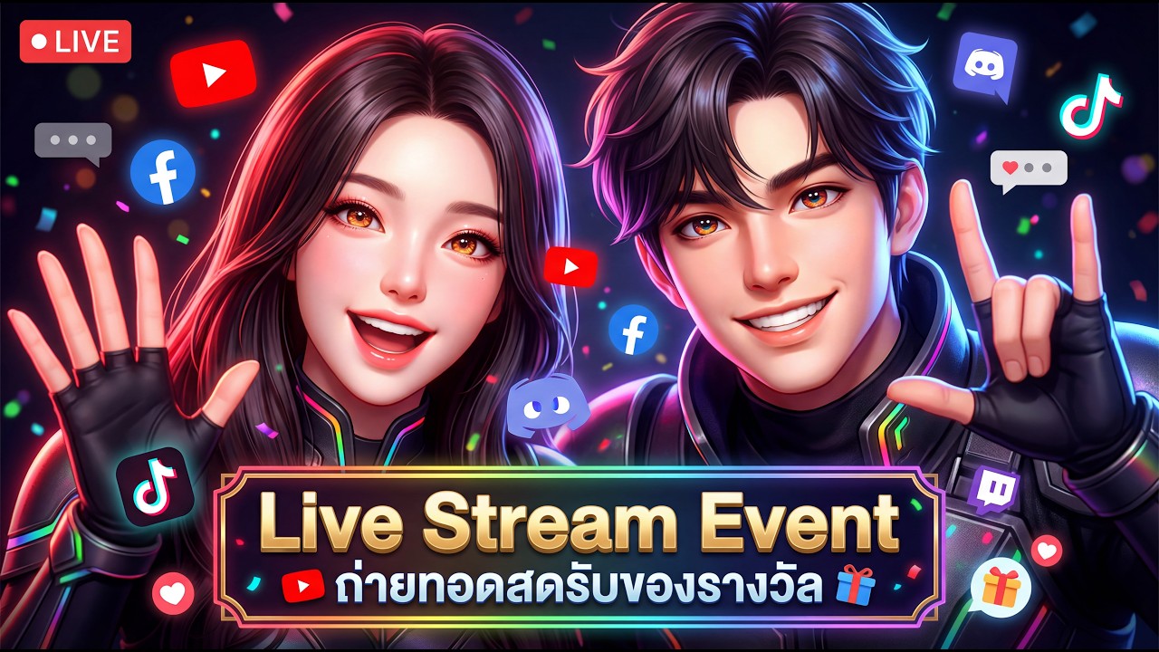 🔴Cabal Ethereal EP35 🕊️ FA 🕊️