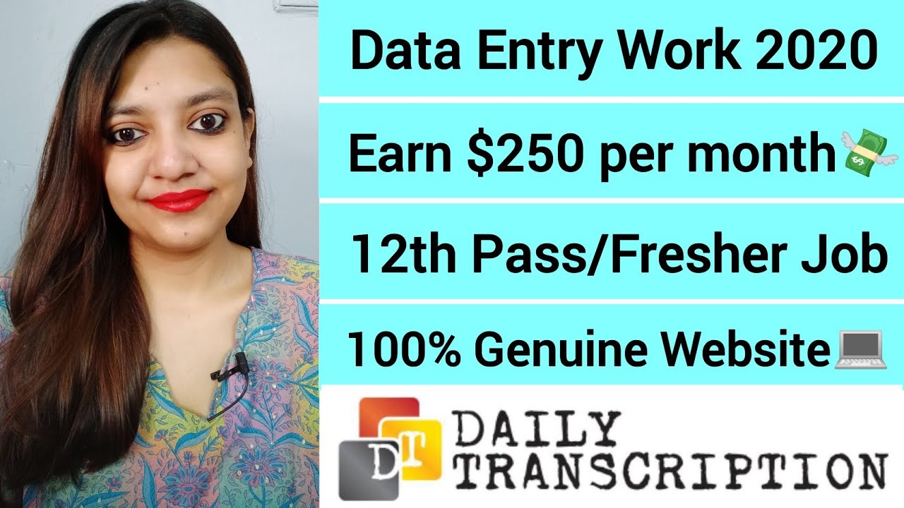 Data Entry Work 2020 | Data Entry Jobs | Work from Home | Data Entry Jobs from Home | Fresher Jobs