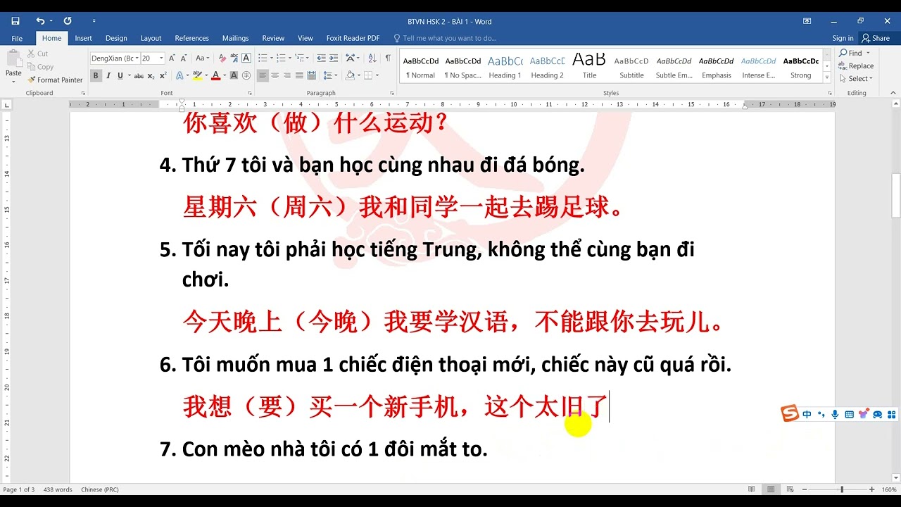 Luyện dịch tiếng Trung HSK 2 | Bài 1
