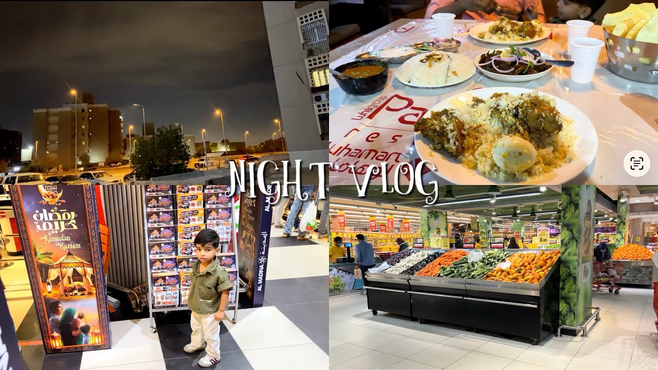  A Random night vlog 🌙| suhoor | grocery shopping 🛍️ | Ayshasharf 