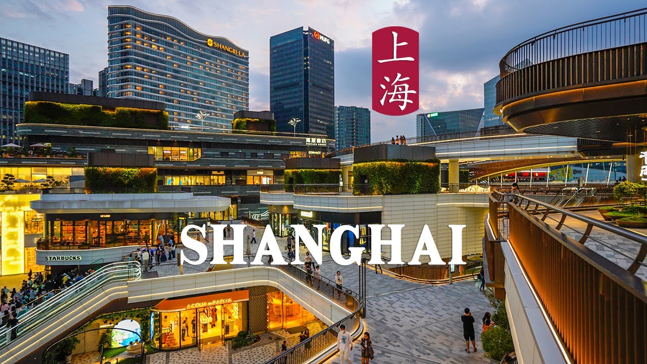 浦江东岸新地标，精致新潮上档次，上海前滩太古里&晶耀前滩步行游览，惊艳上海滩｜4K HDR