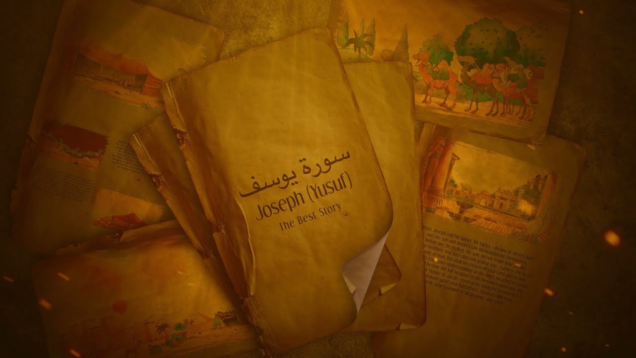 Lessons from The Story of Prophet Yusuf (Part- II) | June 5, 2022 | Dr. Saniyasnain Khan