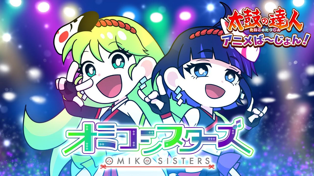 【オリジナルMV】ニジイロバトン【アニメ切り抜き】