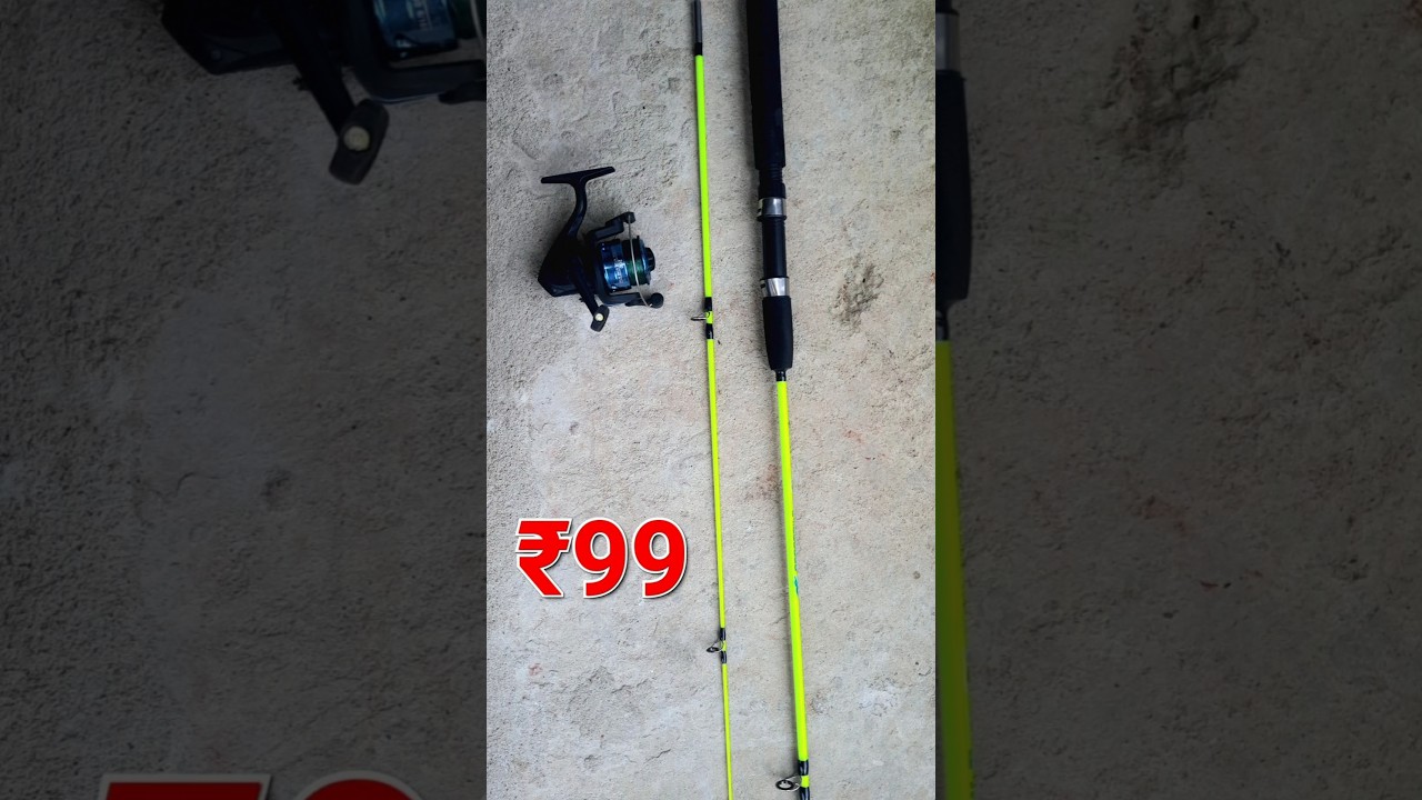 Lowest Price Flexible Fishing Rod #unboxing #fishingrod